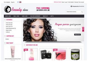 WebSoft網(wǎng) 您的全方位互聯(lián)網(wǎng)解決方案專家